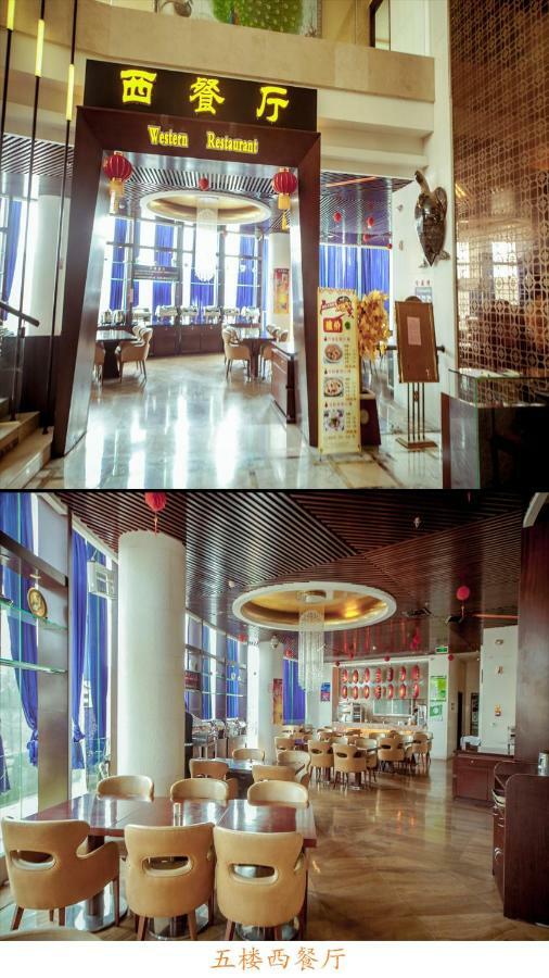 King Royal Hotel Yunfu Exterior foto